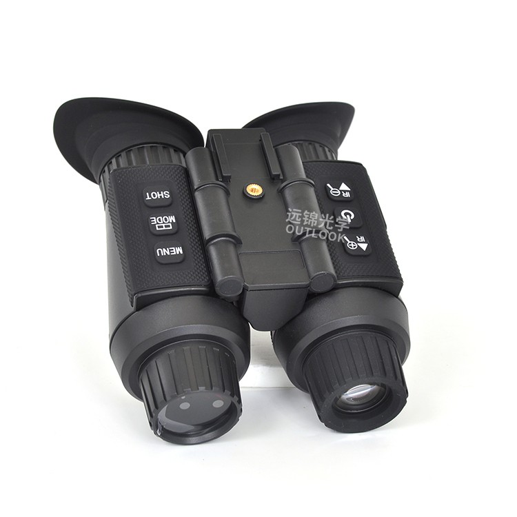 real night vision goggles real night vision goggles