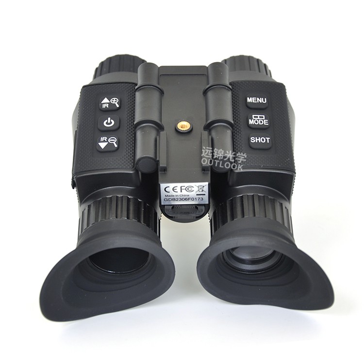 day night vision binoculars day night vision binoculars