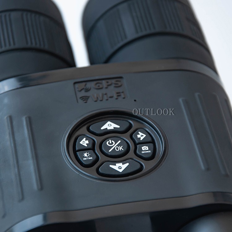 infrared binoculars