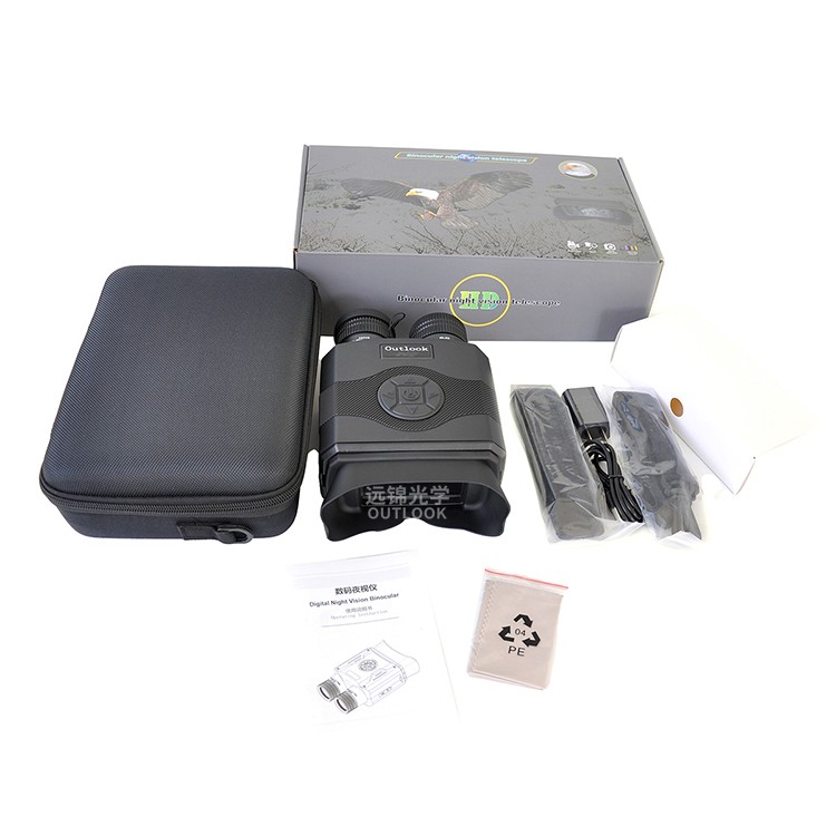 day and night vision binoculars