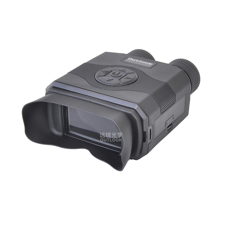 day and night vision binoculars