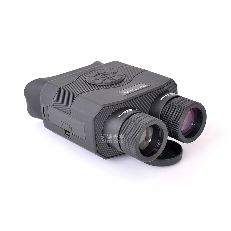 night view binoculars