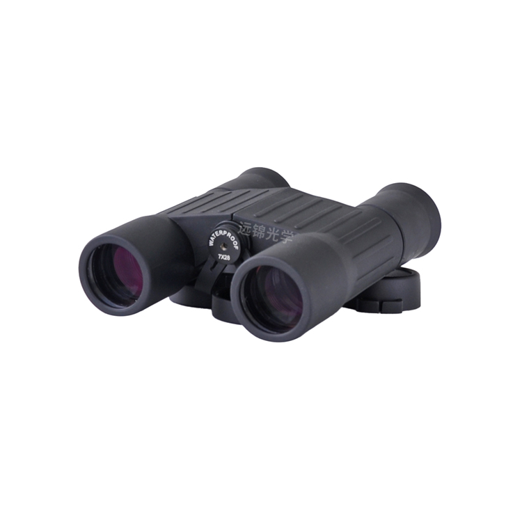 Smallest Mini Compact Binoculars