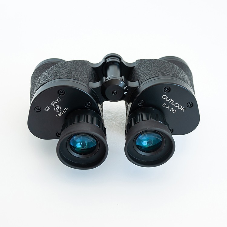 Hd Binoculars With Rangefinder