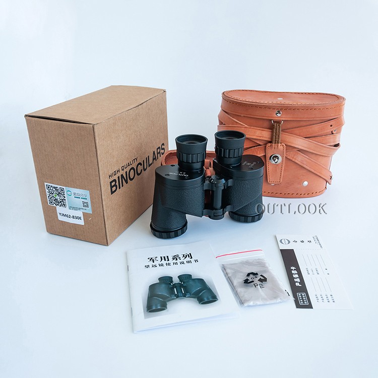 Hd Binoculars With Rangefinder