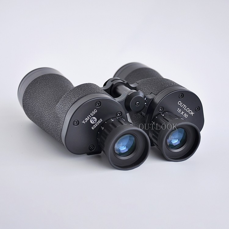 Long Range Binoculars For Military Use