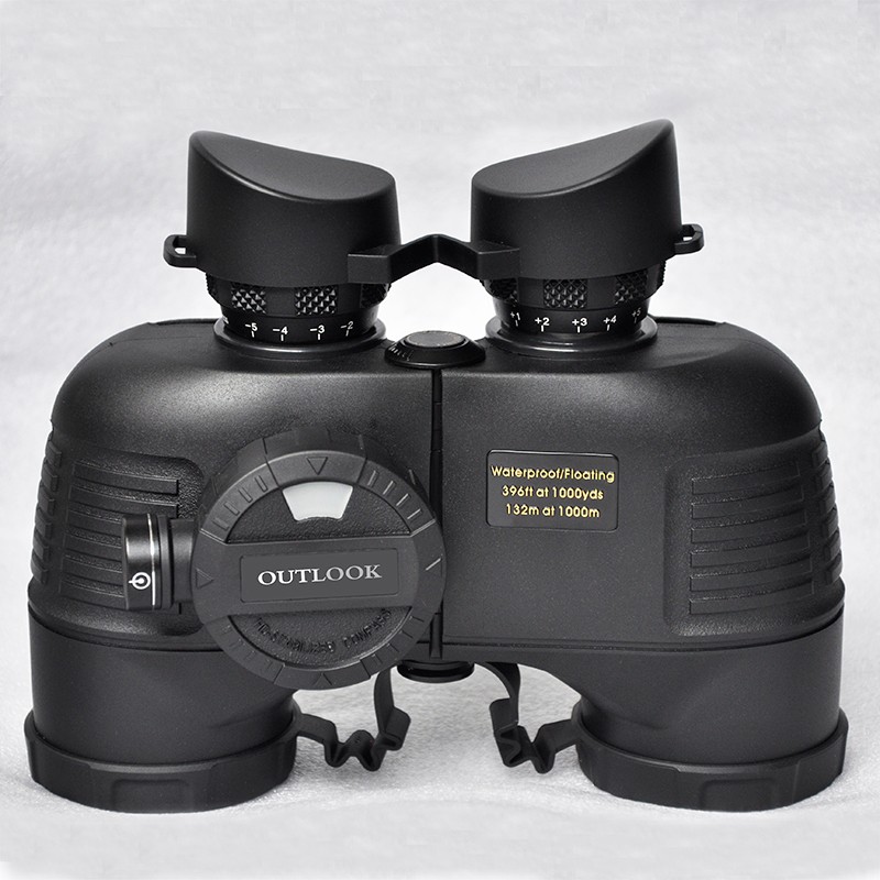 Stabilized 7x50 Marine Binoculars With Compass