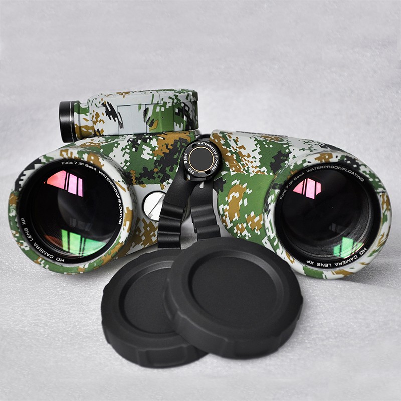 Stabilized 7x50 Marine Binoculars With Compass