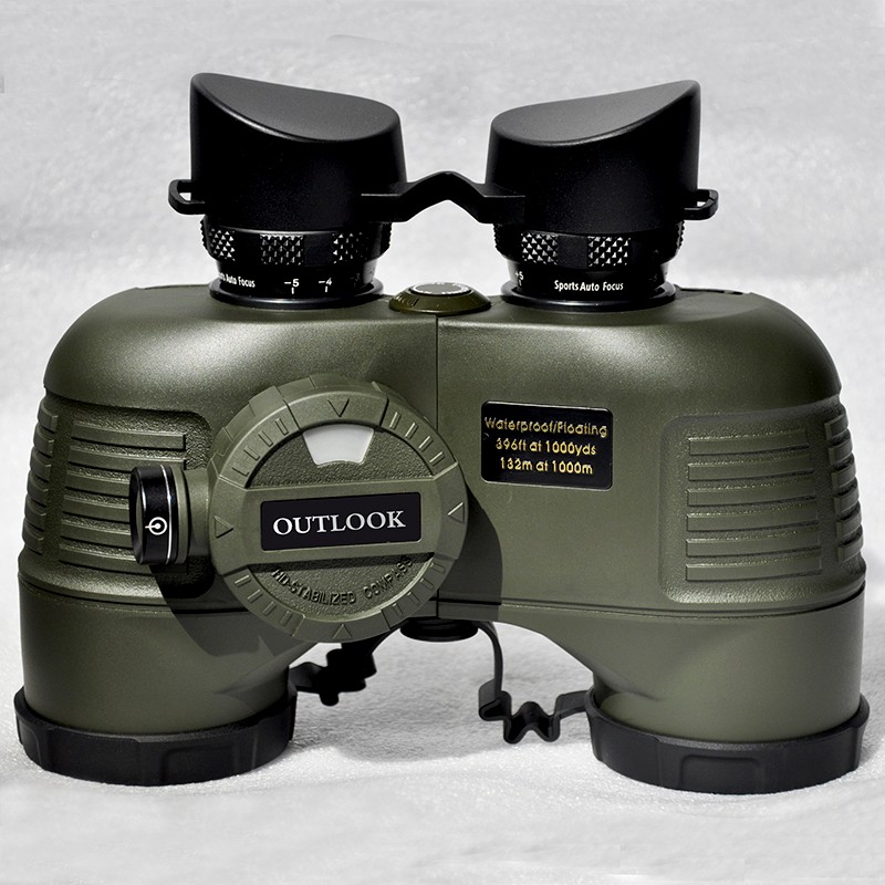 marine binoculars 7x50 marine binoculars 7x50