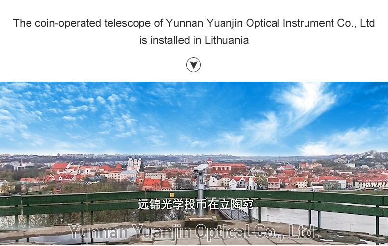 telescope
