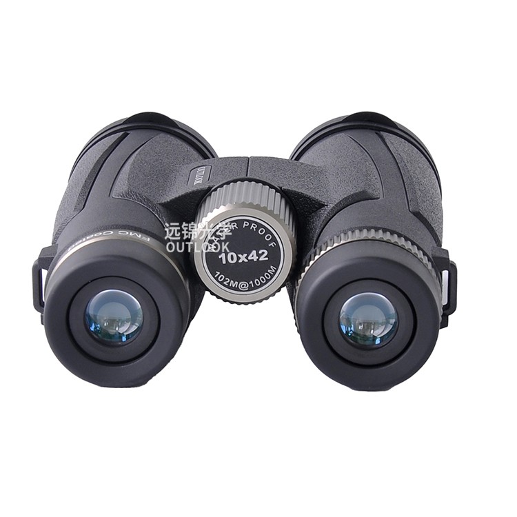 Small Travel Binoculars For Wildlife Viewing