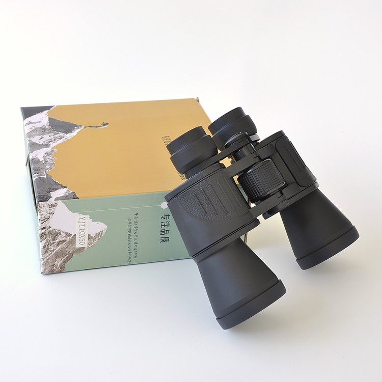 Good Small Powerful Binoculars 20x50