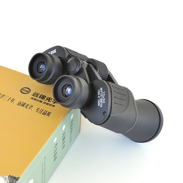 binoculars 20x50 binoculars 20x50