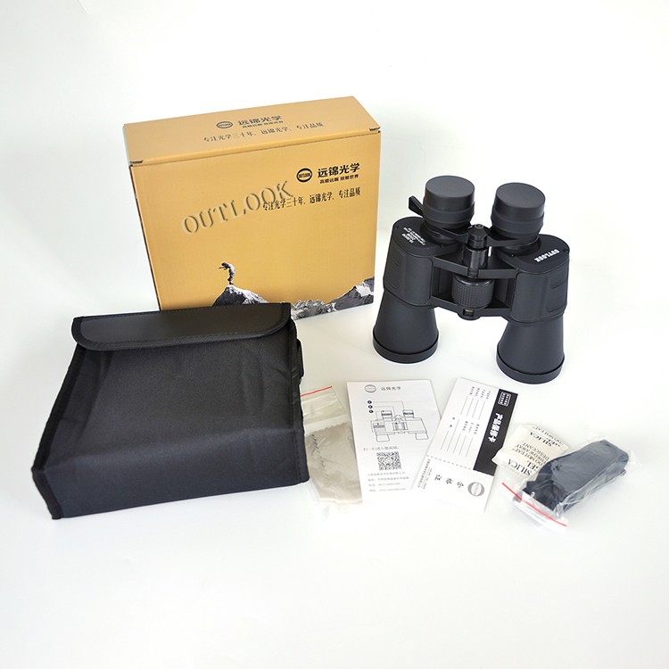 Most Powerful High Zoom Binoculars 10-30x50