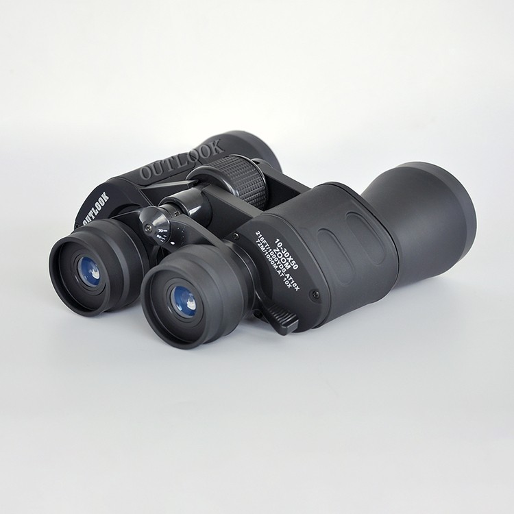most powerful zoom binoculars
