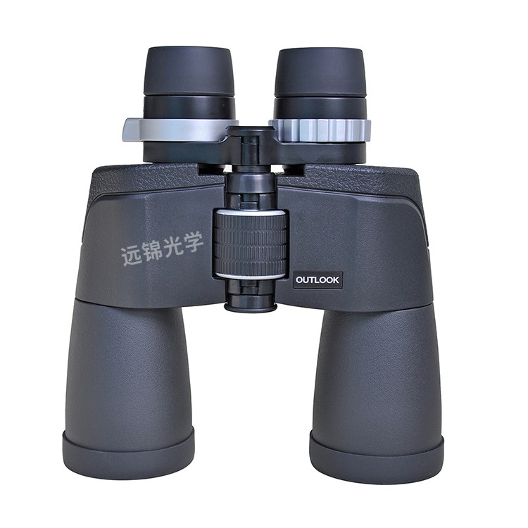 Variable Power Zoom Binoculars For Sale