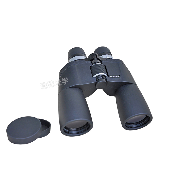 Variable Power Zoom Binoculars For Sale