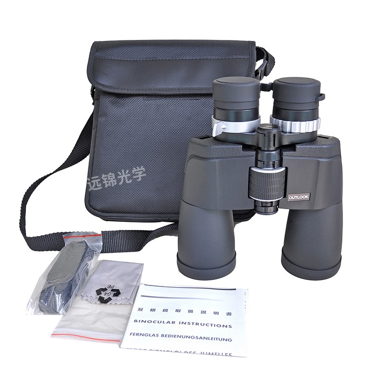Variable Power Zoom Binoculars For Sale