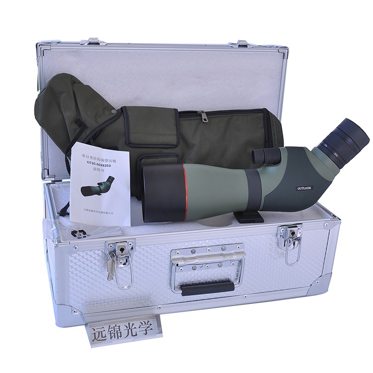 hunting spotting scope