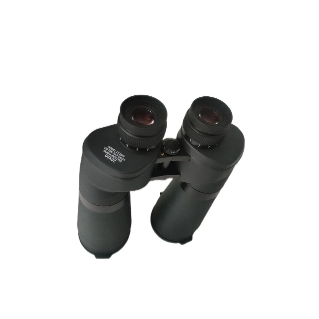 good telescope good telescope
