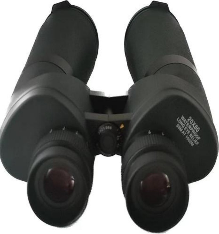 high powered telescope high powered telescope