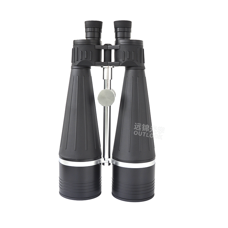 New High Powered Home Telescope For Adults