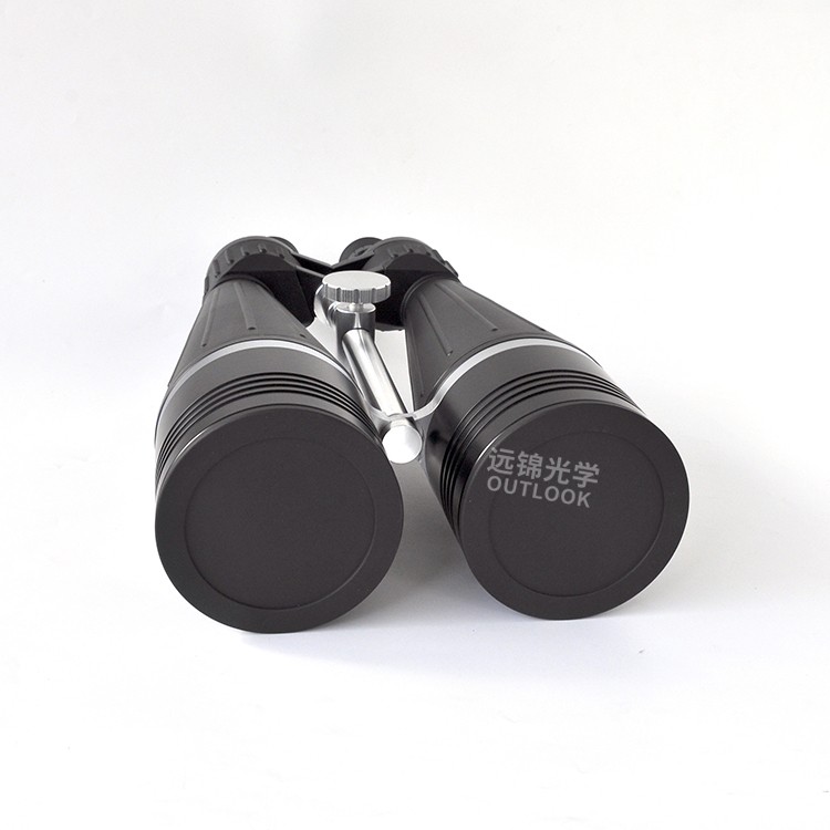 New High Powered Home Telescope For Adults