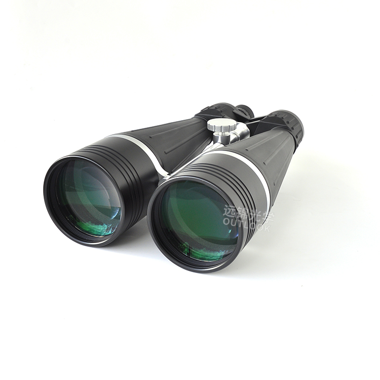 New High Powered Home Telescope For Adults