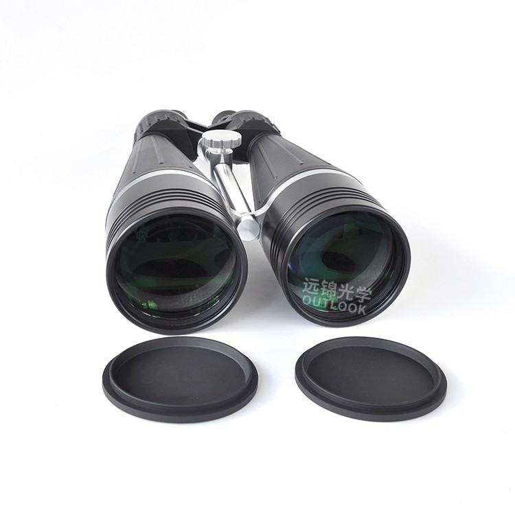 home telescope home telescope