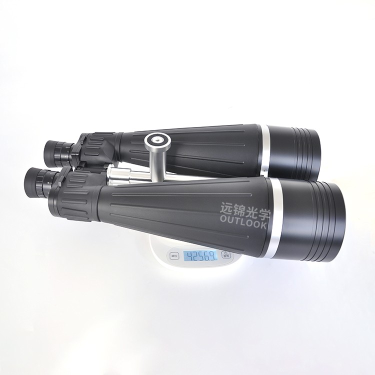 home telescope home telescope