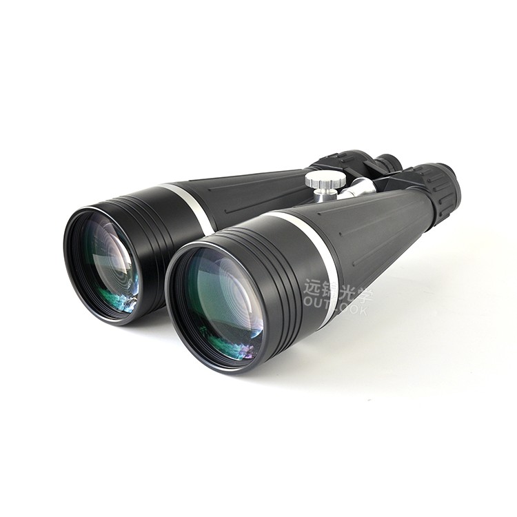 telescope for adults telescope for adults