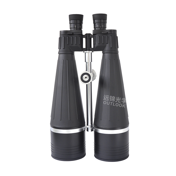 telescope for adults