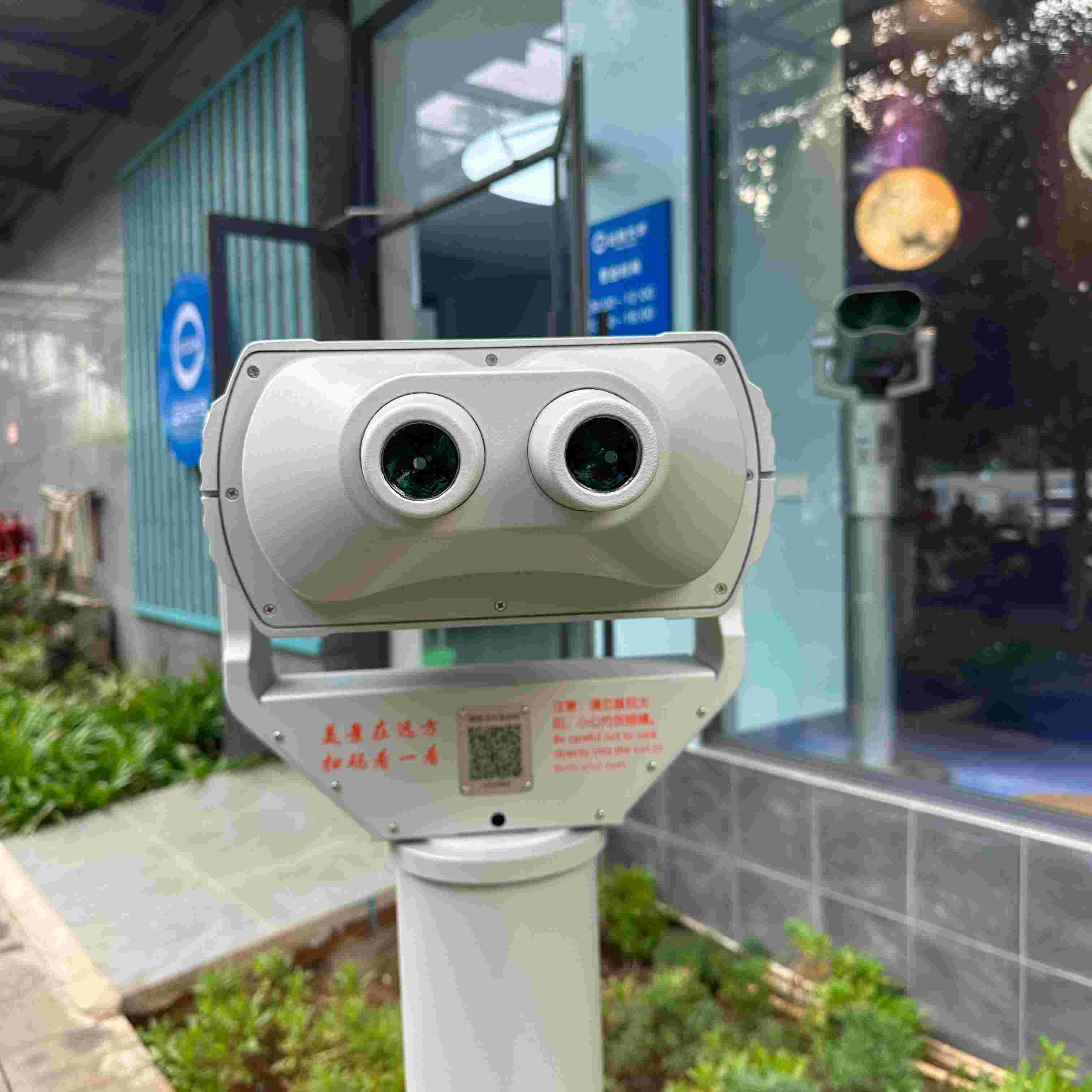 Non Coin Operated 30x Giant Binoculars