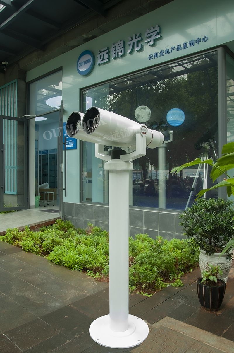Outdoor Tower Viewer Binoculars For Tourist