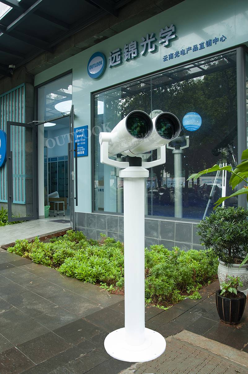 outdoor telescope outdoor telescope