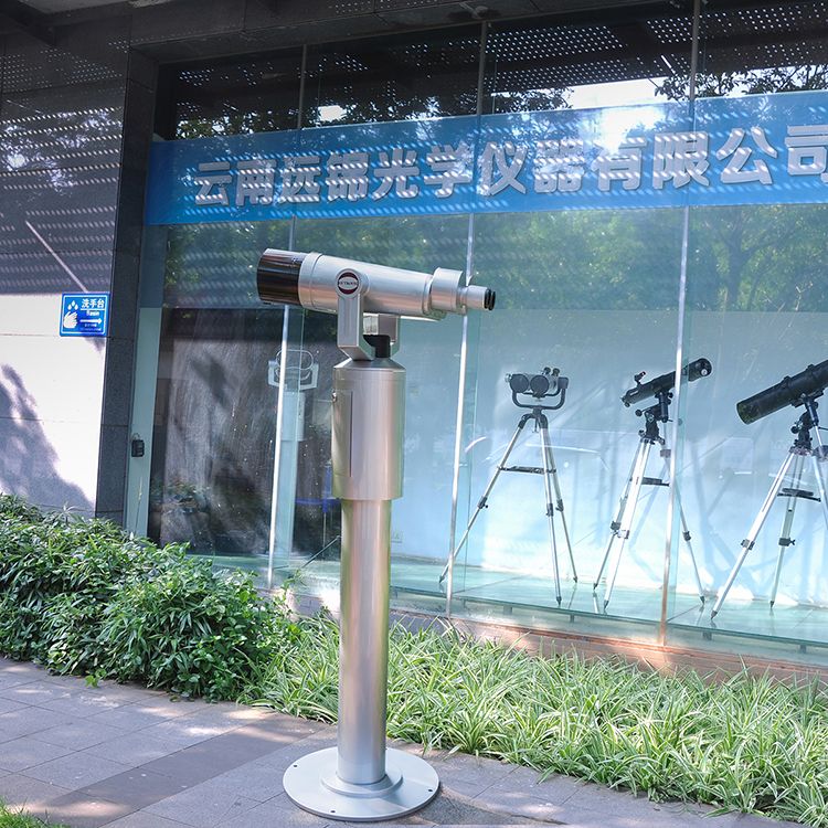 Super High Powered Scenic Overlook Binoculars
