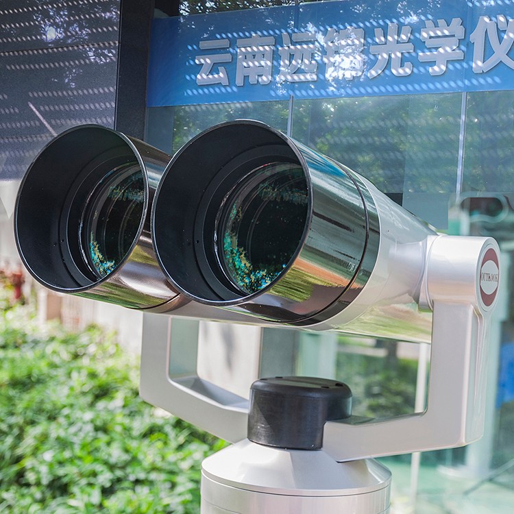 big binocular big binocular
