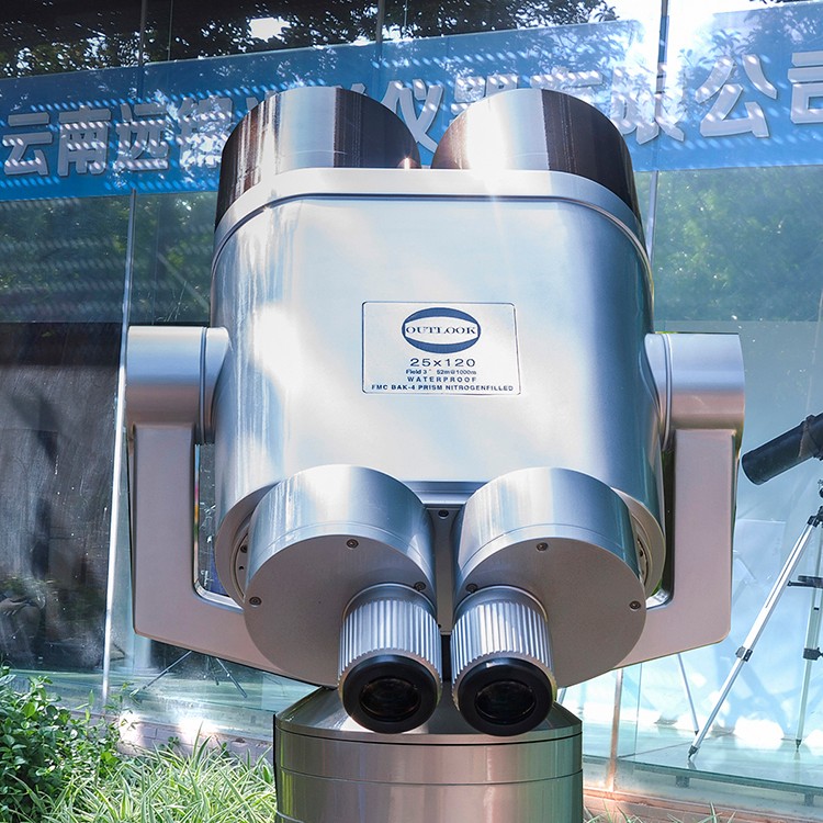 big binocular big binocular