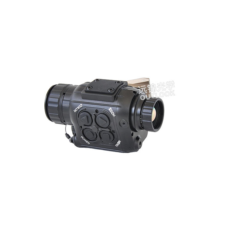 hunting scope