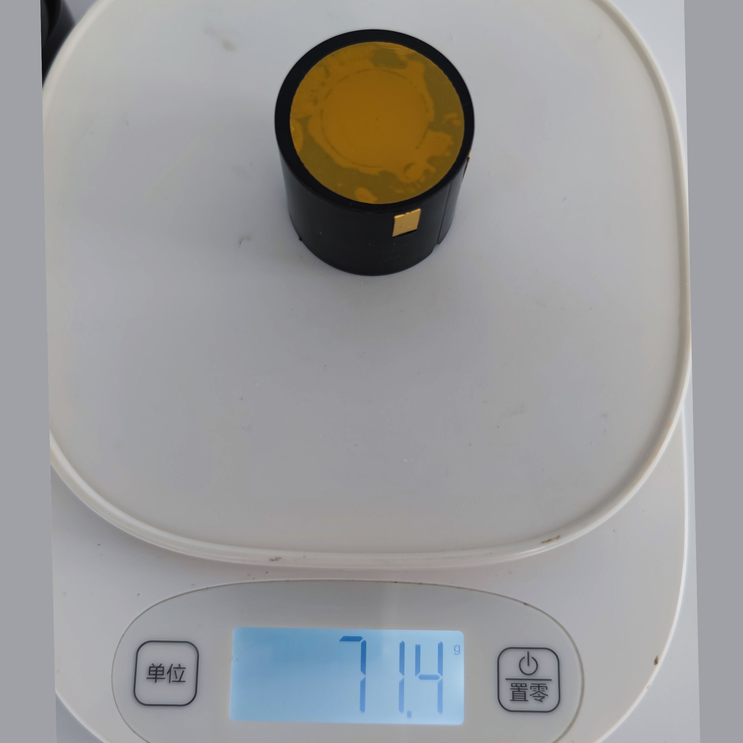 image intensifier image intensifier