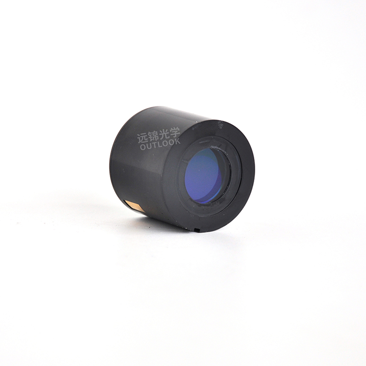 portable image intensifier portable image intensifier