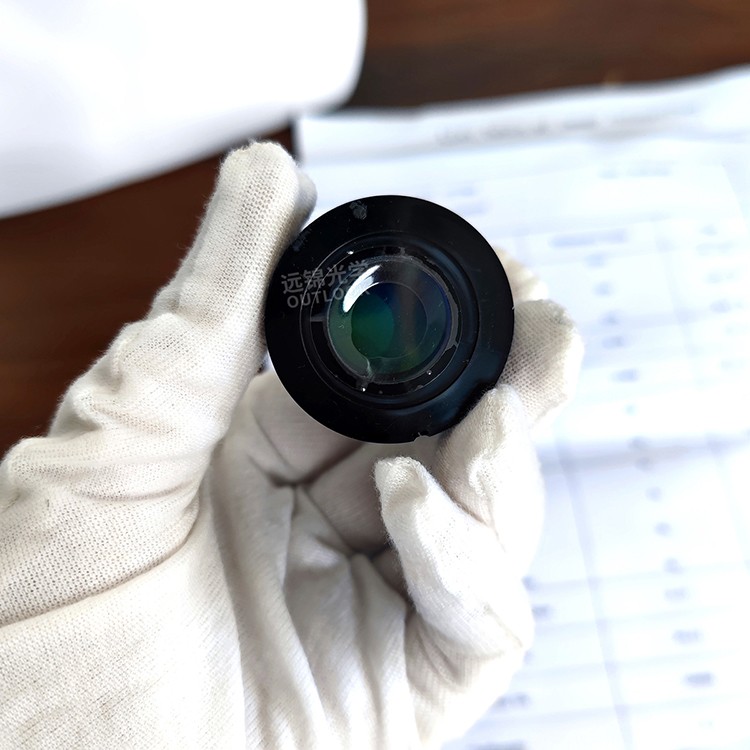 image intensifier tube image intensifier tube