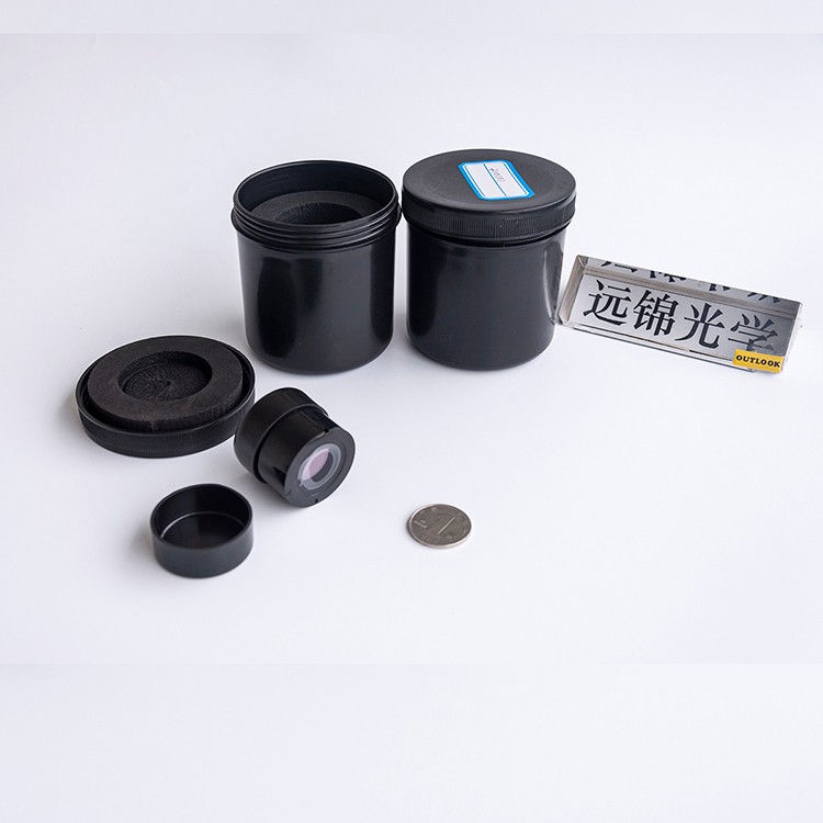Gen 2 Image Intensifier Tube White Phosphor
