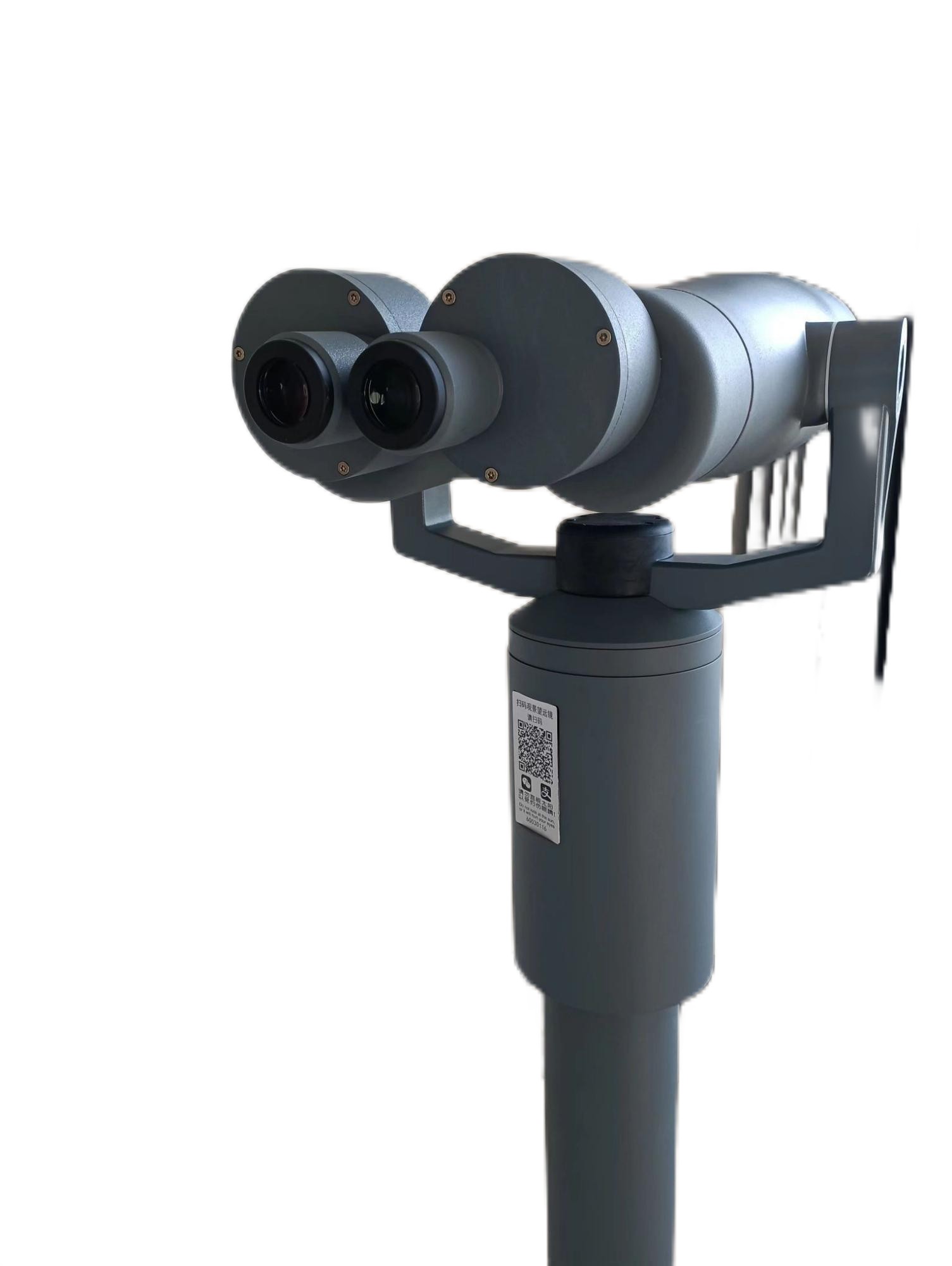 coin telescope coin telescope