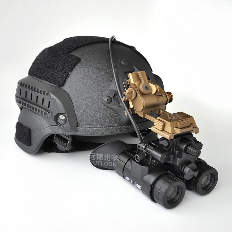 infrared night binoculars infrared night binoculars