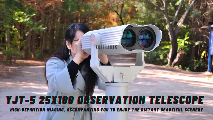 25x100 binoculars 25x100 binoculars