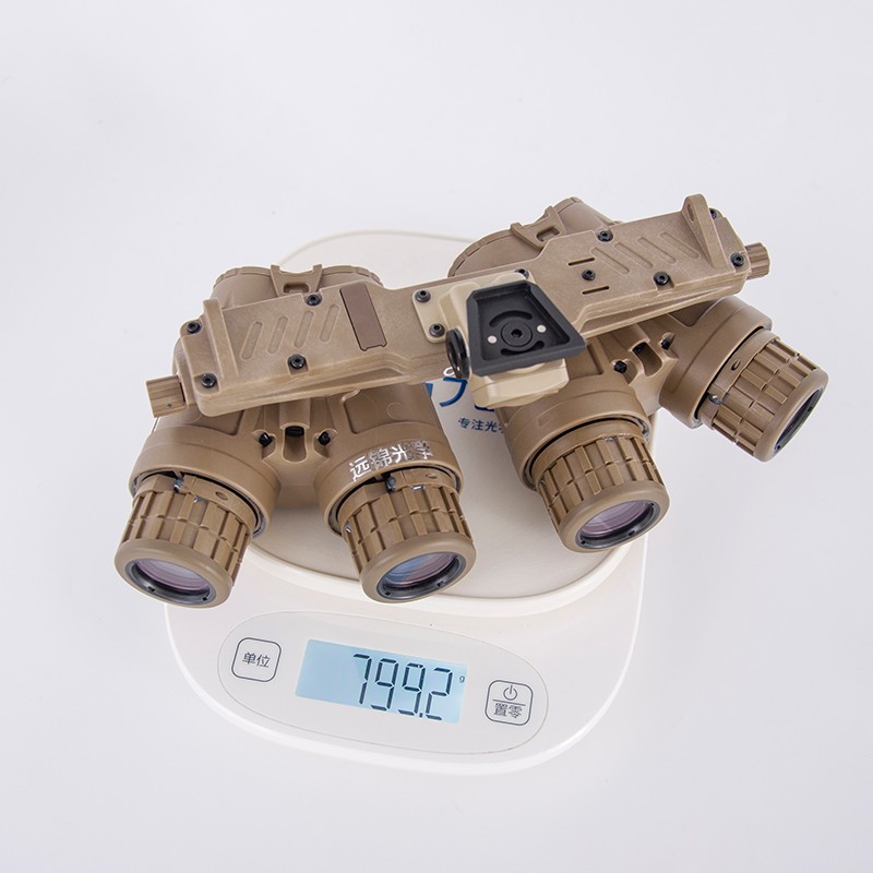 Four-eyed Panoramic Night Vision Binos