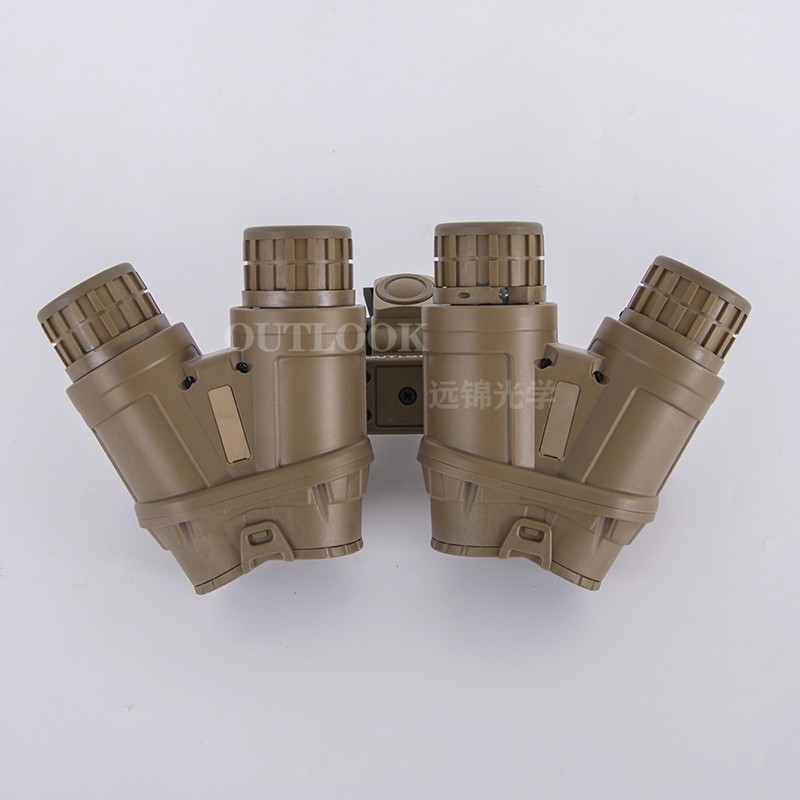 Four-eyed Panoramic Night Vision Binos
