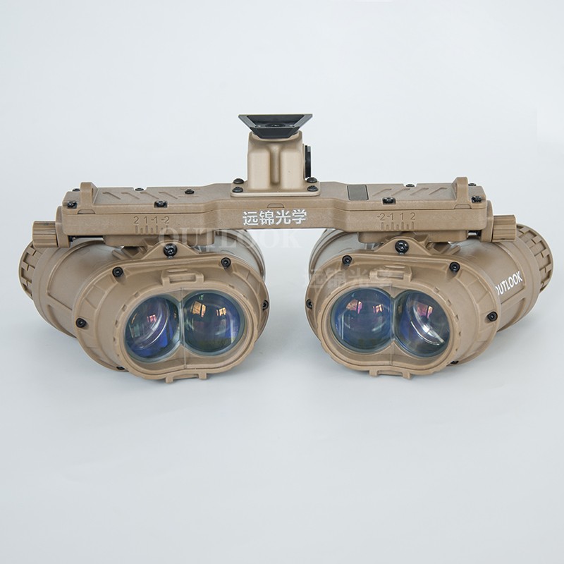 night time binoculars