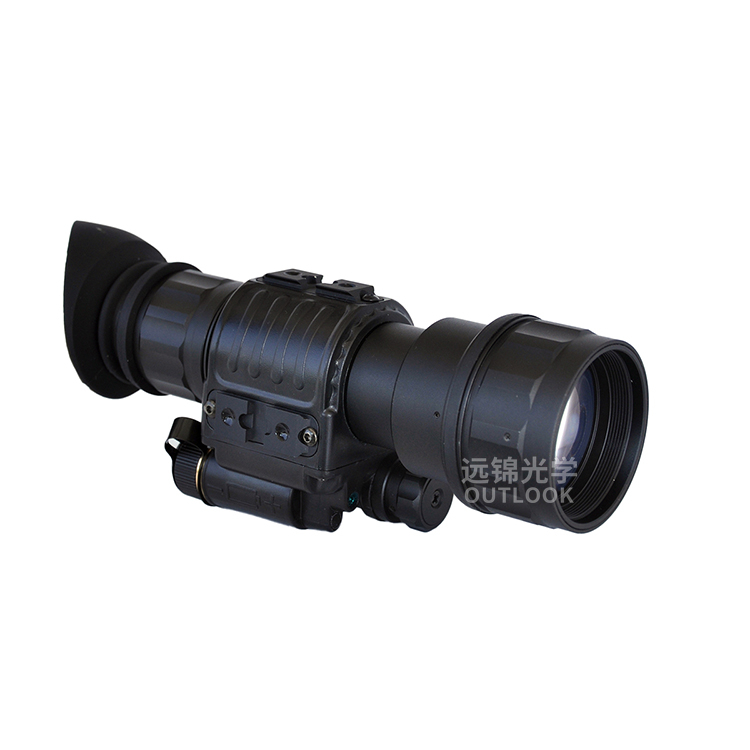 Infrared Monocular